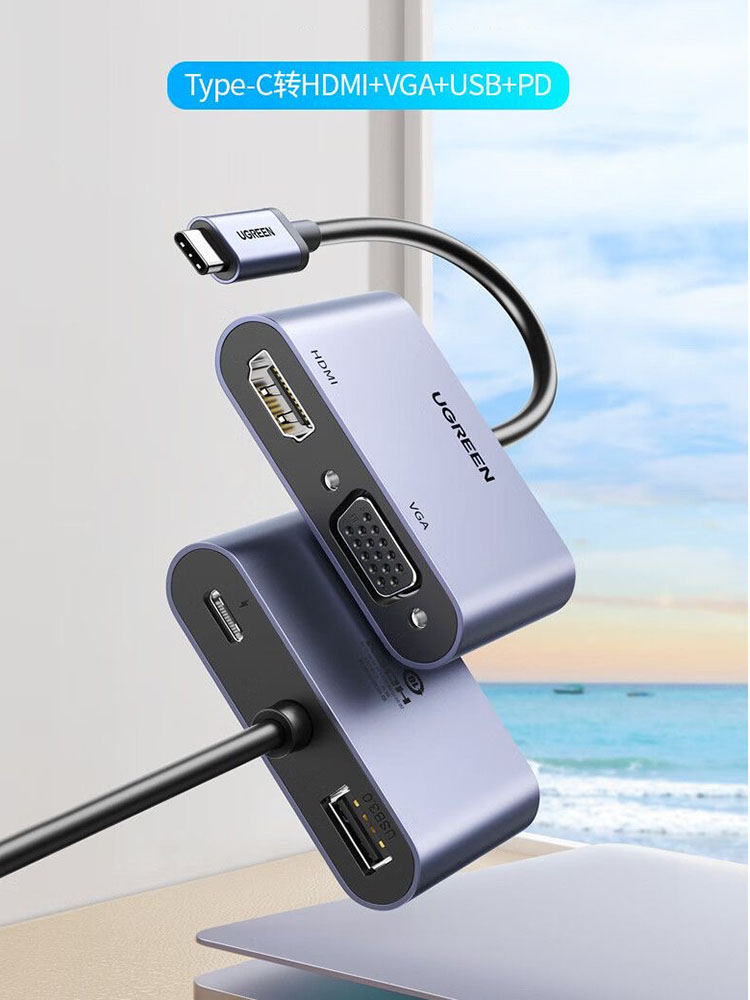 Hdmi Vga Adapter - UGREEN USB C ハブ Type-C to