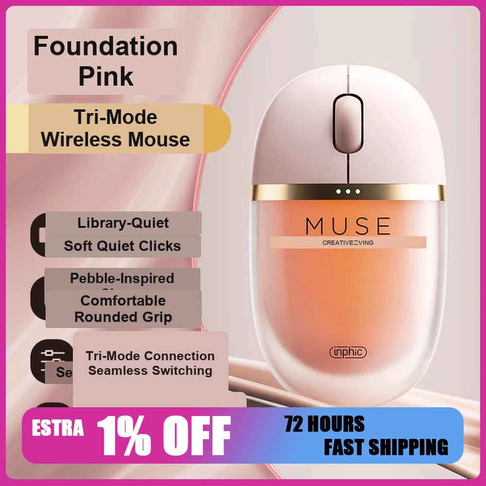 Laptop Accessories For Gift - Inphic MUSE マウス、リキッドファンデーション風デザイン、ワイヤレス、3つのモードに対応、DPI調整可能、静音設計、オフィス用、ノートパソコン用、アクセサリー、ギフト。