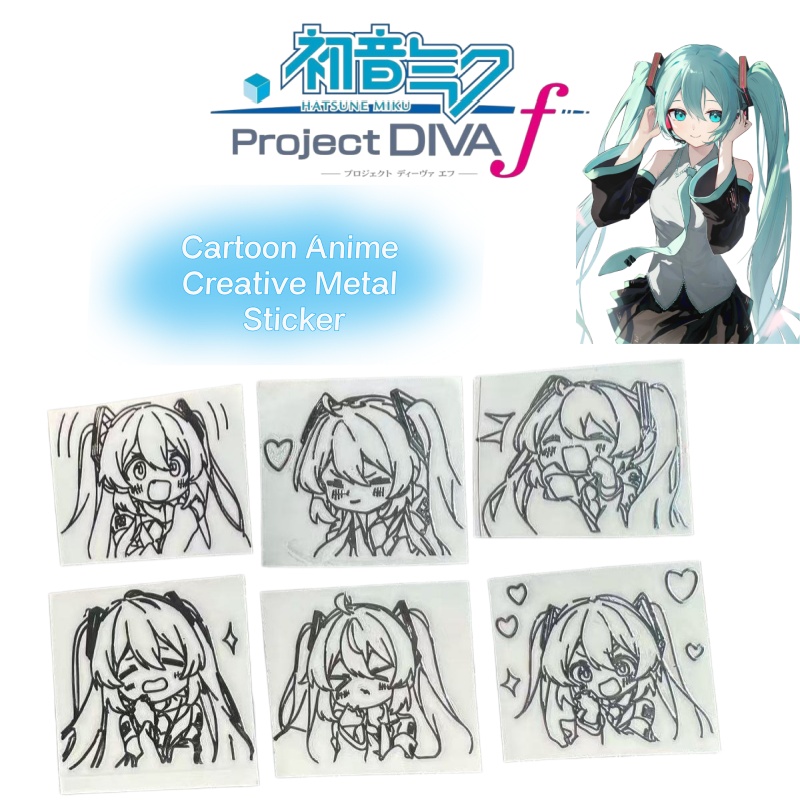 初音ミクのアニメキャラクターシリーズの金属製ステッカー。ノー - Laptop Accessories Toy のレビューと価格