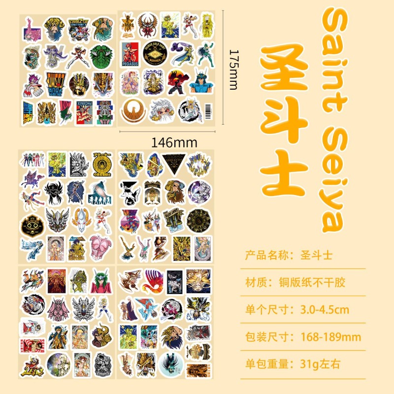 101 個聖闘士星矢アニメステッカー漫画キャラクター DIY - Laptop Accessories Toy のレビューと価格