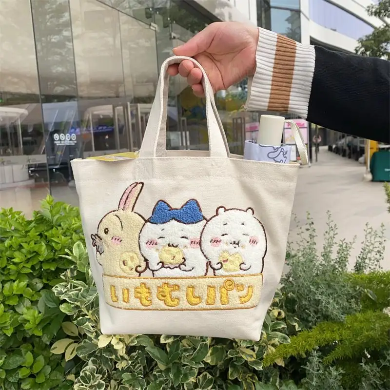 ちいかわ リトルエイト ウジック カワイイ 大容量 ショルダ - Laptop Accessories Cute のレビューと価格