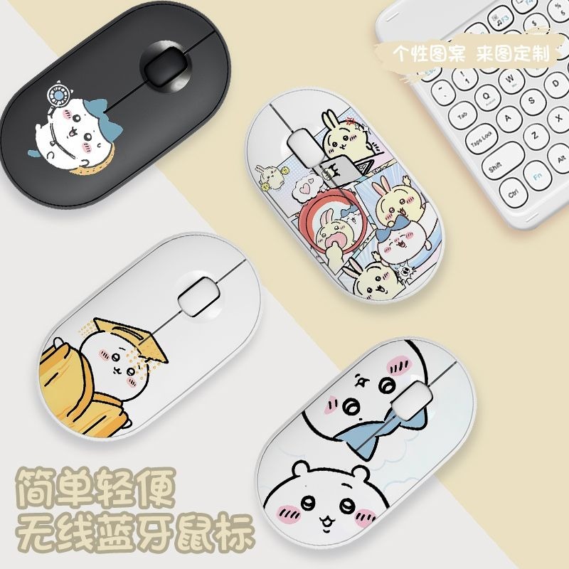 かわいい Chiikawa Bluetooth ワイヤレスマ - Laptop Accessories Cute のレビューと価格