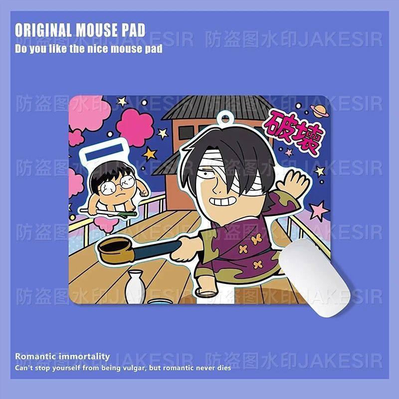 かわいい銀魂柄大型マウスパッド、滑り止めデスクマット、オフィ - Laptop Accessories Toy のレビューと価格