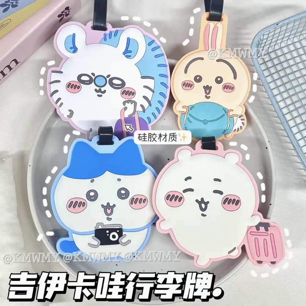 Chiikawa 荷物タグ 防水旅行スーツケース ポータブル - Laptop Accessories Cute のレビューと価格